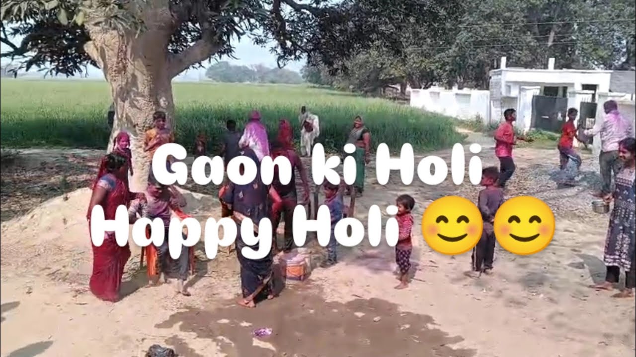 How to Holi gaon ki dekhe aap sab gaon ki Holi Awadhesh ke sath vlog #viral #awadheshvlogs5300 #vlog