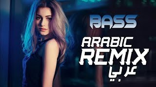 Best Arabic Remix Songs 2022 - Arabic Remix Songs - Car Music - Bass Boosted Arabic Remix - رمکسات Resimi