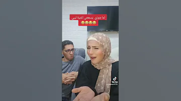 الكفاف 