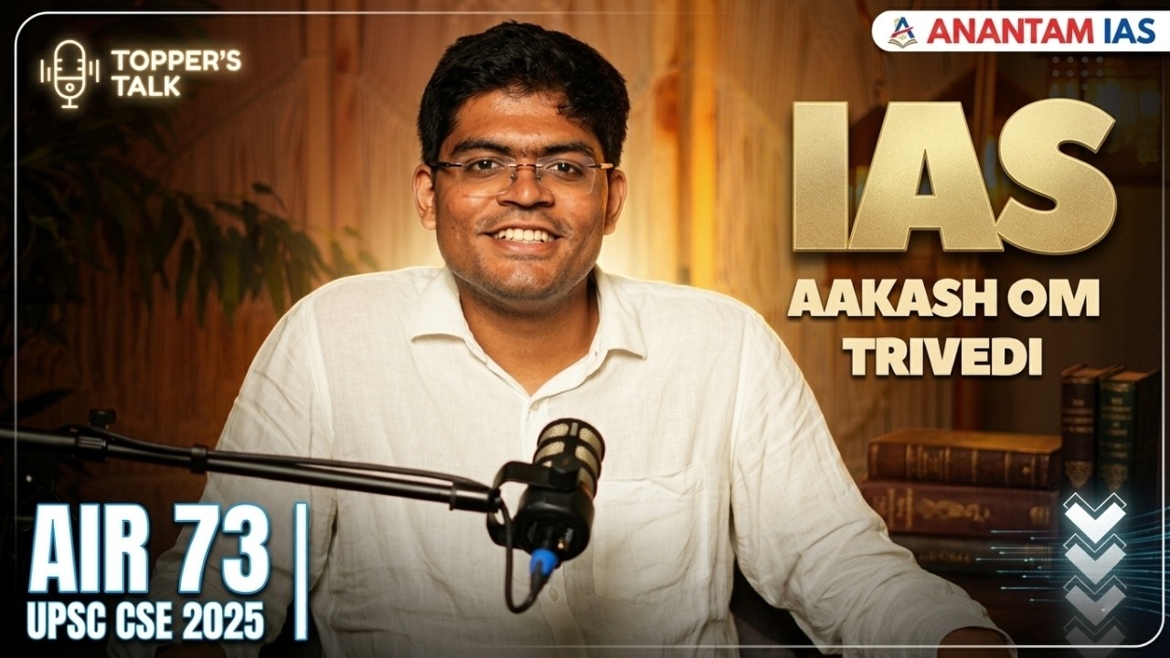 The Journey of Aakash Om Trivedi Secured AIR 73 in UPSC 2025 with ...