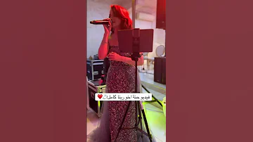 حنة اخو رينا المايكب ارتيست الجزائرية 