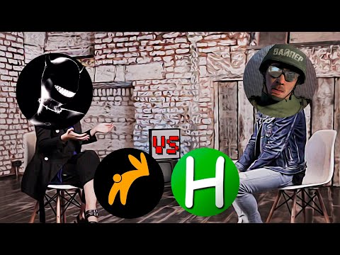 Perl - hugerain, бан за ahk, читы, хейт feat. juteex - cs:go