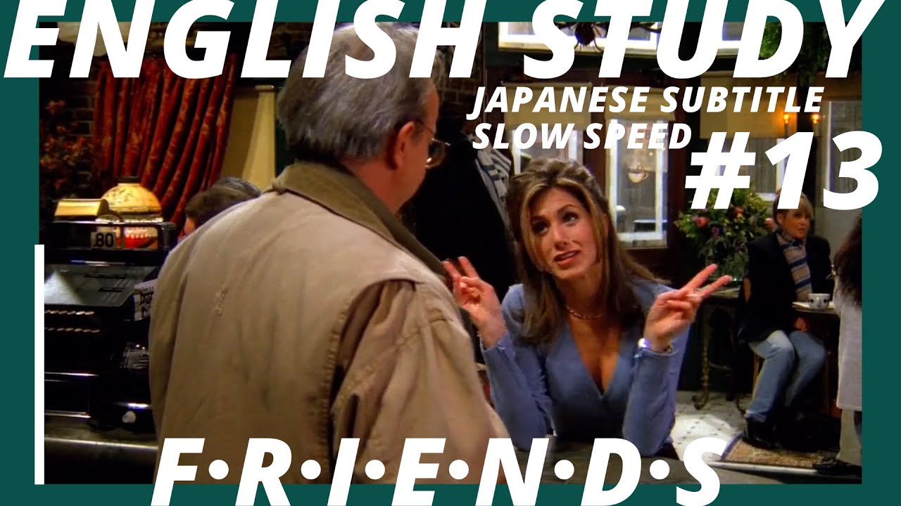 La La Land 英会話 1 シャドーイング 日本語 英語字幕 Esl 留学 旅行 ビジネス英会話 Youtube