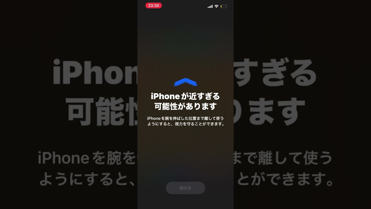 角頭歩　　相振り