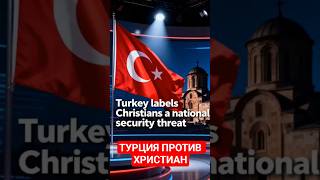 Мировые новости .#germany #worldnews #politics #россия  #news #новости #политика