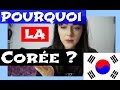 Pourquoi la core 