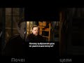 Почему выбранной цели не удается достигнуть?Посмотреть: https://youtu.be/ckydKArs0iQ?feature=shared