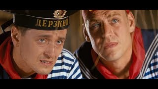 Последний герой (клип на фильм Каникулы строгого режима)