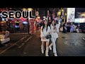 Seoul Nightlife 2026 Itaewon Best Club Street South Korea Seoul Nightlife 2026 Itaewon Best Club Street South Korea