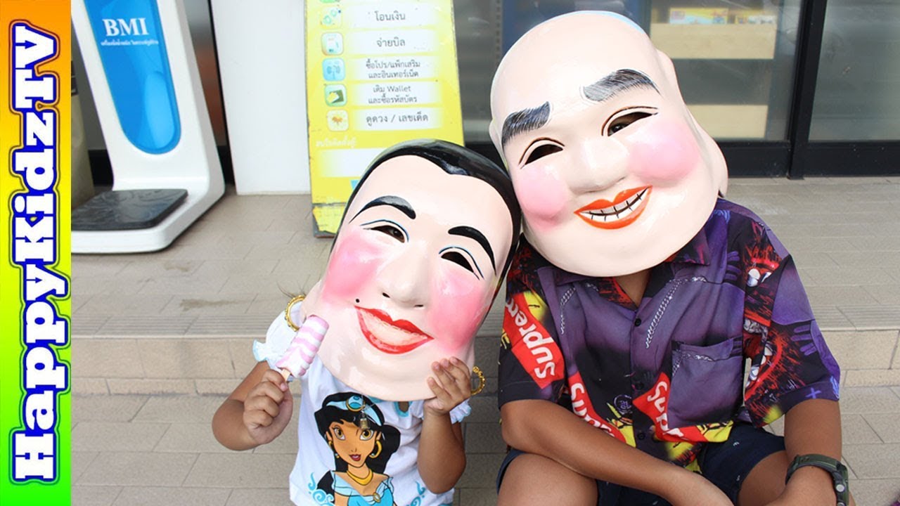 แปะ หมวย ชวนเข้า 7-11  พี่แชมป์น้องปาน Happytv