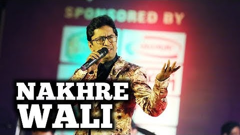NAKHRE WALI | ALOK KATDARE | KISHORE KUMAR | SIDDHARTH ENTERTAINERS