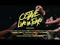 SANABAGUN.【OCTAVE Live in Tokyo】Trailer Short Ver.2