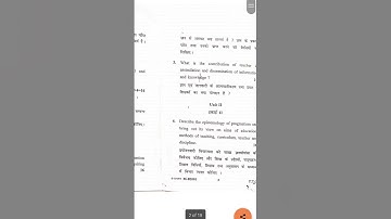 Knowledge and curriculum 2023 B.ed 2nd year exam (Dcrust University Murthal sonipat)