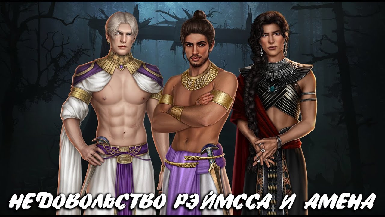 Покн гайд 1