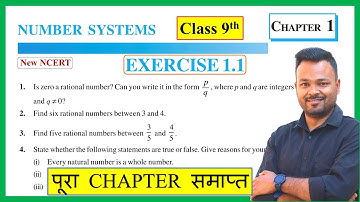 Class 9th Maths Exercise 1.1 || Class 9 ex 1.1 || Ch 1 Number System || NCERT || CBSE