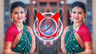 Disi Lata Jhakajhor || दीसी लाता झकाजोर || New Gondi Song  || Dj Gondi Song Remix || Dj Salame Style