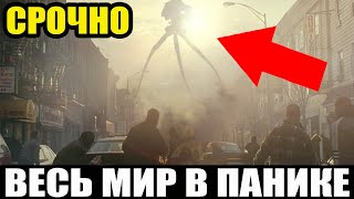 ЧТО ТЫ ТАКОЕ!!! ОТКУДА И ЗАЧЕМ !!!