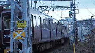 阪急5300系普通大阪梅田行き@京都線西京極駅到着（2021.12）