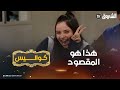 كواليس الممثلة الصاعد ماريا صدام إن شاء الله تكونو فهمتو المغزى تاع جذع مشترك كواليس الممثلة الصاعد ماريا صدام إن شاء الله تكونو فهمتو المغزى تاع جذع مشترك