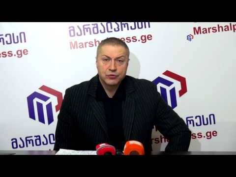 სააგენტო ,,მარშალპრესი,, სტუმრად გიგლა ბარამიძე 21.12.2016