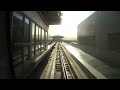 SFO Air Train HD video (3)　(1080p Sony DSC-TX7)