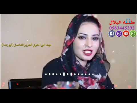 صدقني ياغالي