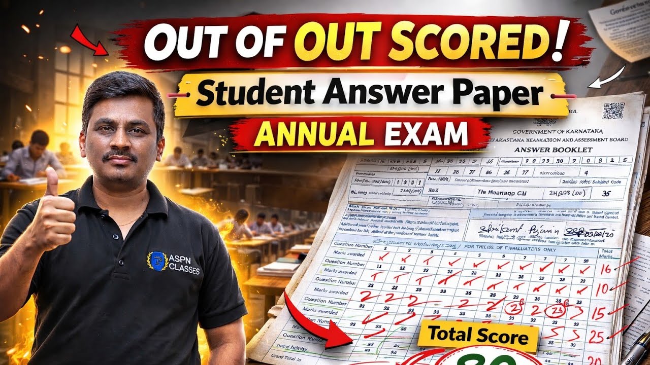 Second PUC mathematics out of out scored student answer paper || how to write annual exam 2026 paper
