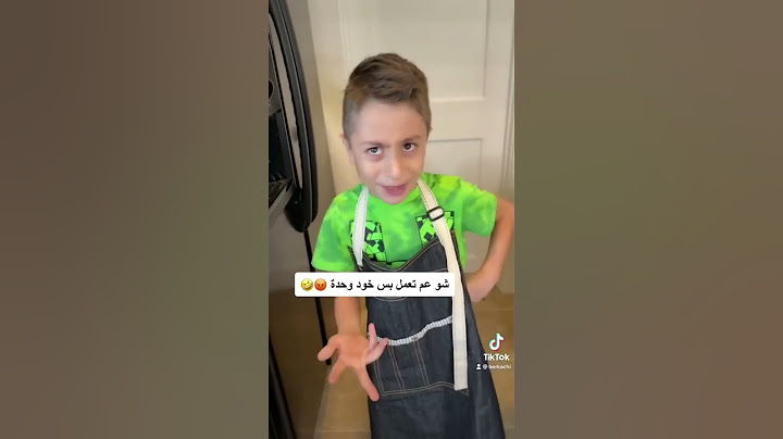 🤣🤣 Part 7 ولادي عم بقلدوني