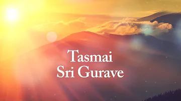 Tasmai Sri Gurave (Guru Stotram) | Divine Chants Of Guru  | Uma Mohan | Times Music Spiritual