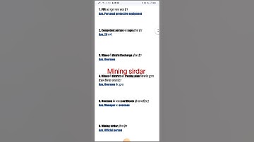 mining sirdar #youtubeshorts #generalknowledge #coalmining #shortsvideo #currentaffair #coalfields