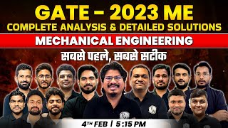 GATE 2023 | Complete Detailed Solution | Mechanical Engineering | सबसे पहले सबसे सटीक