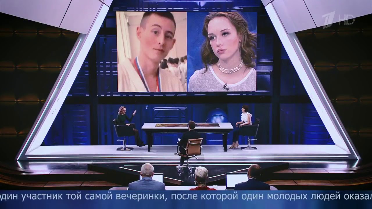 Сериал невский охота на архитектора. Друзья влада бахова на самом деле. На самом деле 2020. 12 друзей влада бахова. Михаил васьков дети.