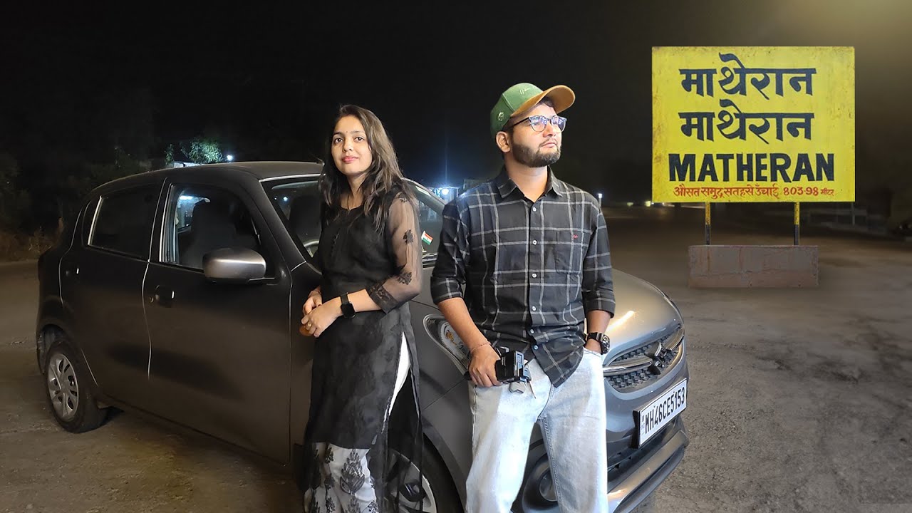 Matheran Vlog How To Go Matheran New Celerio Car YouTube Matheran Vlog How To Go Matheran New Celerio Car YouTube