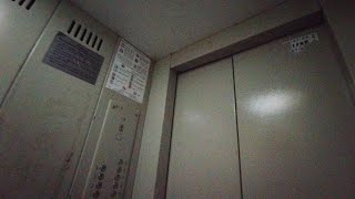 видео: 🔊Странный звук прибытия🔊Лифт КМЗ 2003 г.в.Q=400кг/V=1m/s картинка: 🔊Странный звук прибытия🔊Лифт КМЗ 2003 г.в.Q=400кг/V=1m/s