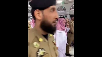 Sheikh Maher Al Muaiqly Leaving After Fajr Salah 