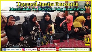 TUYURUL JANNA TANZANIA | WAKIAZIMISHA MWAKA 1 TOKA KUANZISHWA | HAPPY BIRTHDAY TUYURUL JANNA TZ. (2)