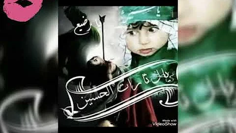 صور ملاك دلفي Mp3