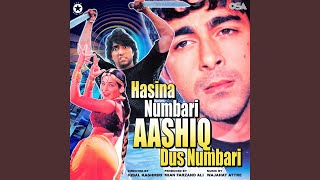 Pyar Ka Diya Tune