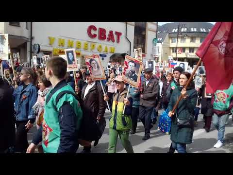 Как отпраздновать 9 мая с семьей