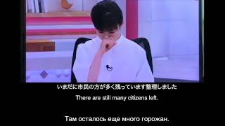 Japanese TV host can&#39;t hold back tears talking about the victims of the Russian invasion of Ukraine