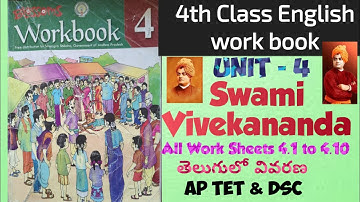 4th Class English Work book || Unit-4 Swami Vivekananda ||AP SCERT New English syllabus ||APTET&DSC