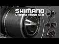 Shimano Ultegra 14000 XTD - TomarAventura