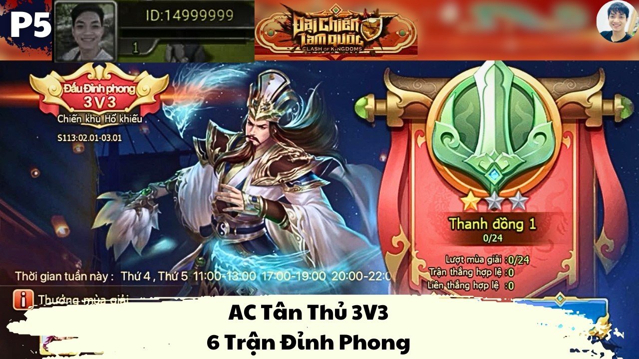 Phần 5 | Hành Trình Ép Cấp - 3V3 Đỉnh Phông Chiến Thuật Tân Thủ || Đại Chiến Tam Quốc