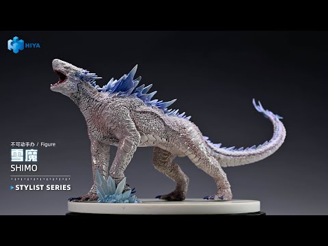 HIYA STYLIST Series Godzilla x Kong: The New Empire Shimo Figure