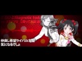 【歌ってみた】ずるいよMagnetic today【YU♪&times;JUN】