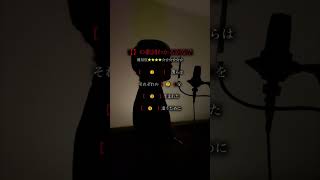 リクエストありがとうございました