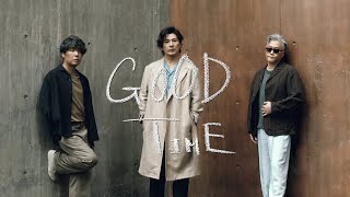 Skoop On Somebody 「 GOOD TIME 」リリック Teaser (@skoop_jp)