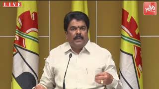 LIVE🔴 TDP Leader Bonda Umamaheswara Rao Press Meet | YOYO TV Telugu Digital