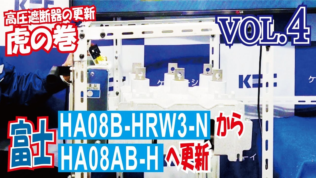 Ha08Ab H5 カタログ | Ha08Ab H5 仕様書 | BQDCNC