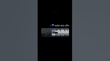 آيات القرآن الكريم ماتيسر من القرآن #love #quran #dubai #reels #edit #متابعه #قران_كريم #تذكار #expl